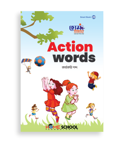 Action Words