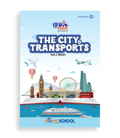 The City _ Transports