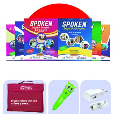 Spoken-English@4x-100-1024x1024