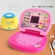 Baby-Mini-Learning-Laptop.webp