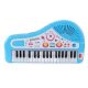Baby-Musical-piano-1-768x768-1.jpg